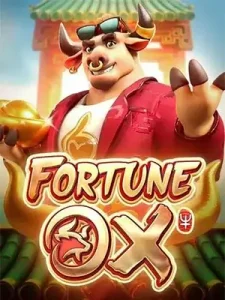 Fortune-Ox แตกง่าย จ่ายจริง